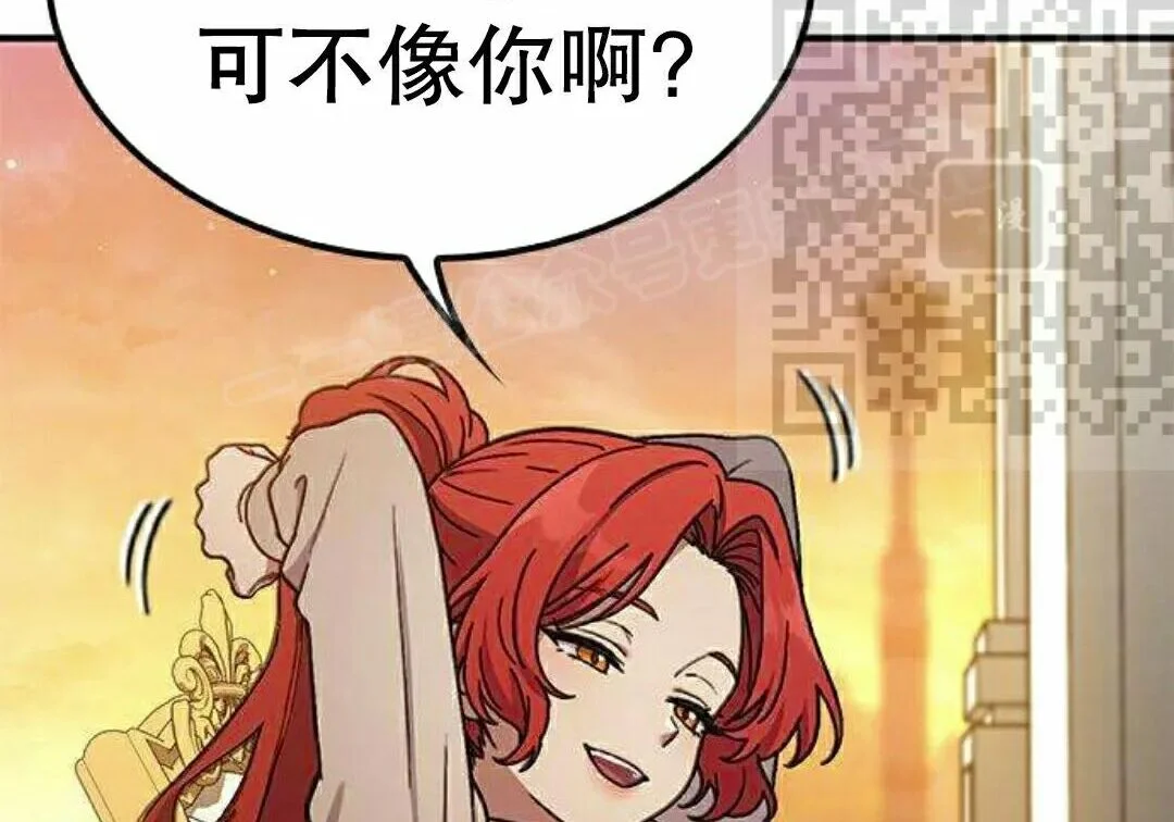 第228页