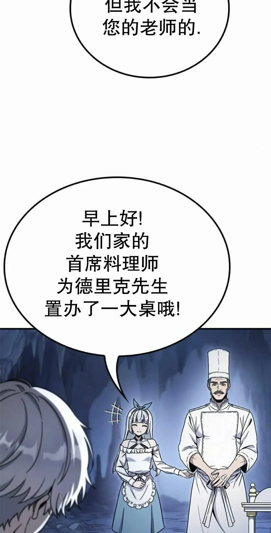 第453页