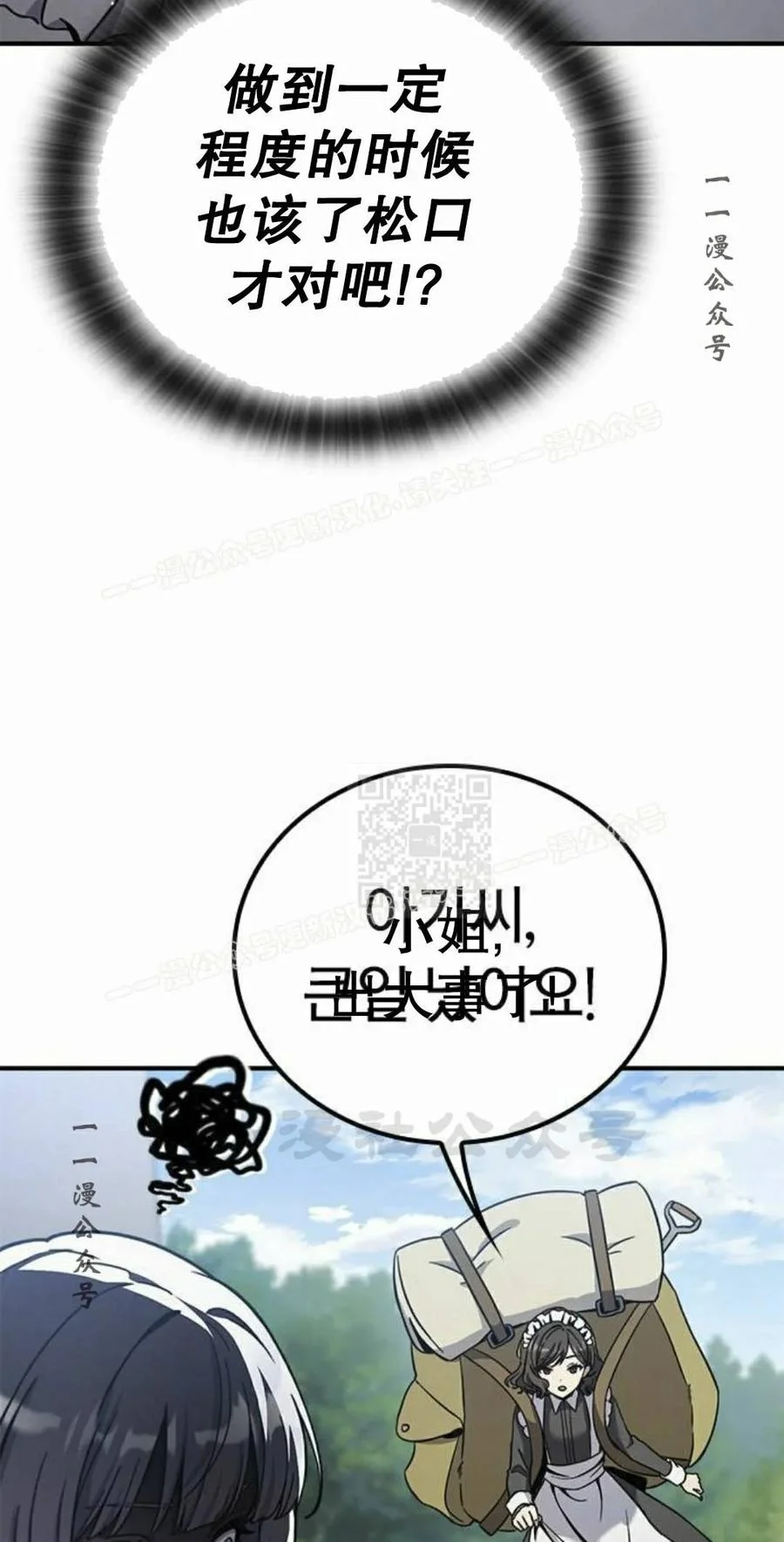 第468页