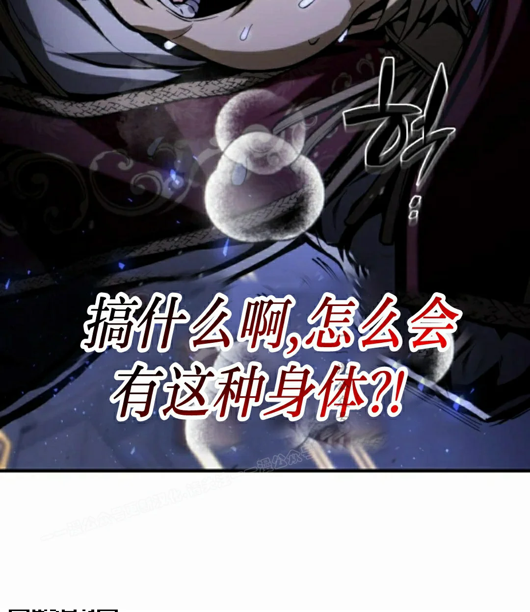 第294页