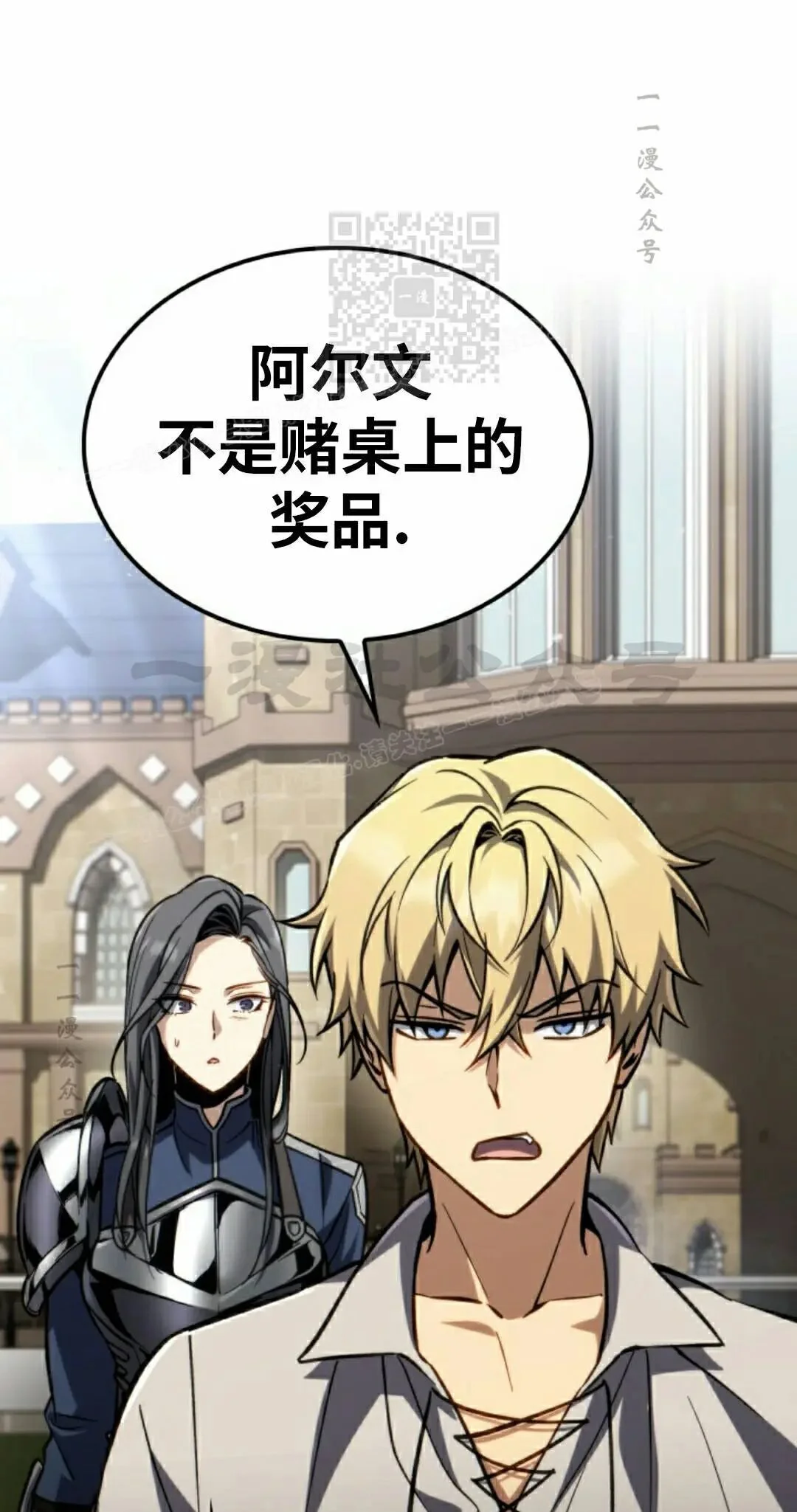 第210页