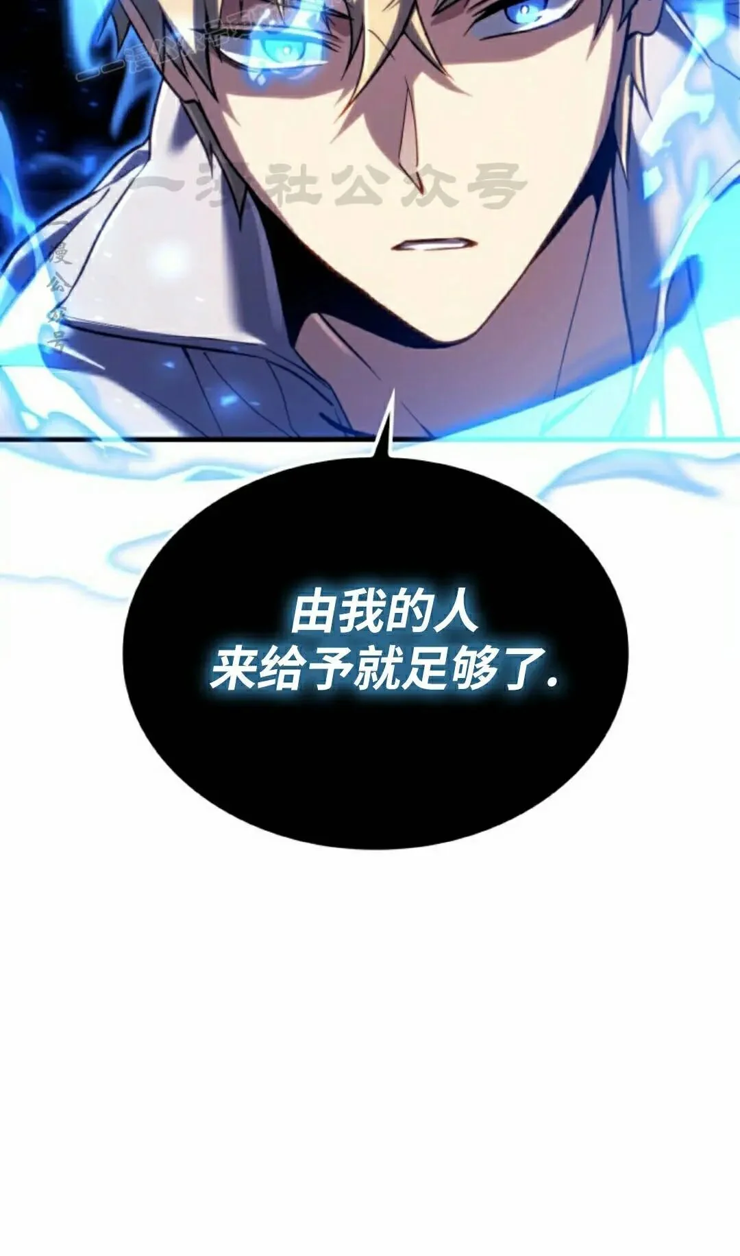 第297页