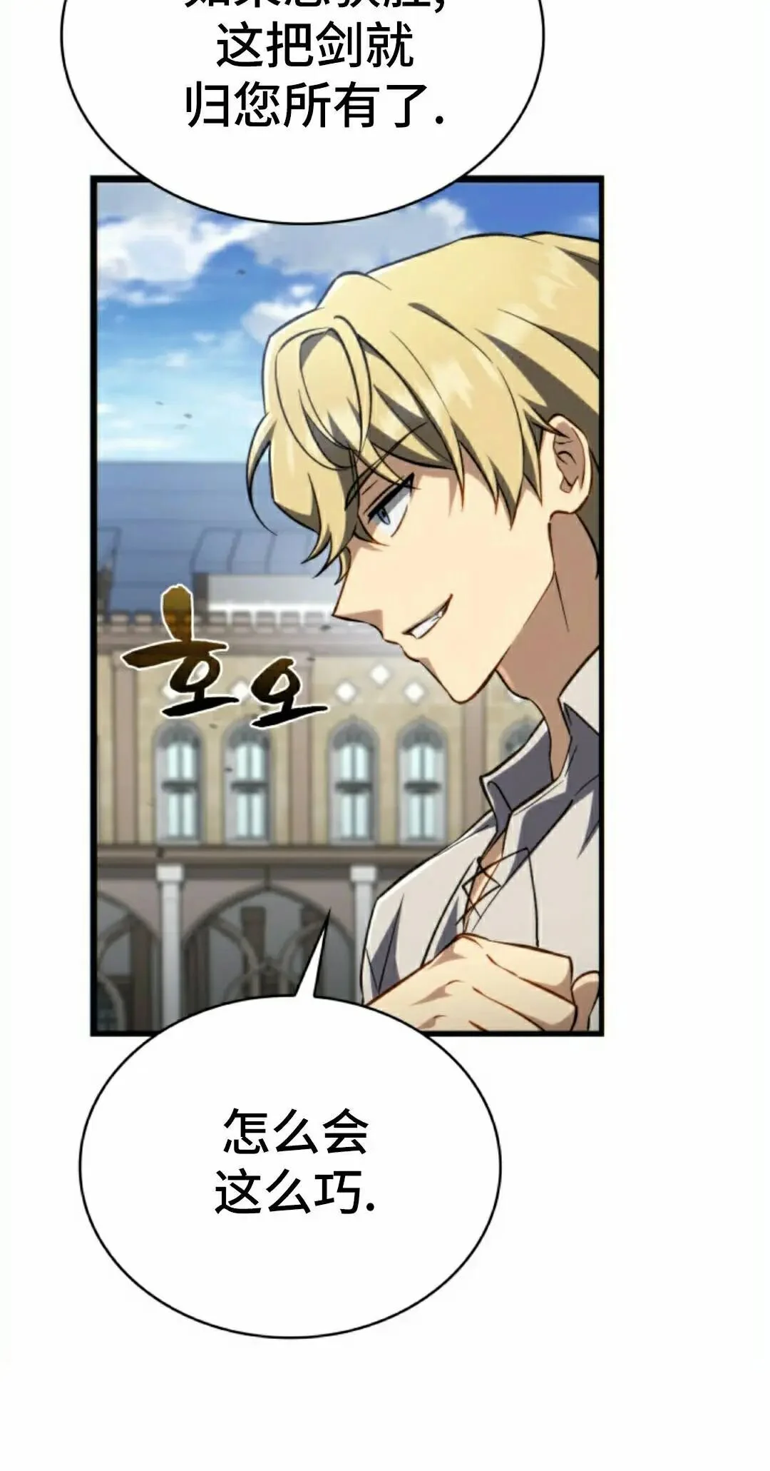 第252页