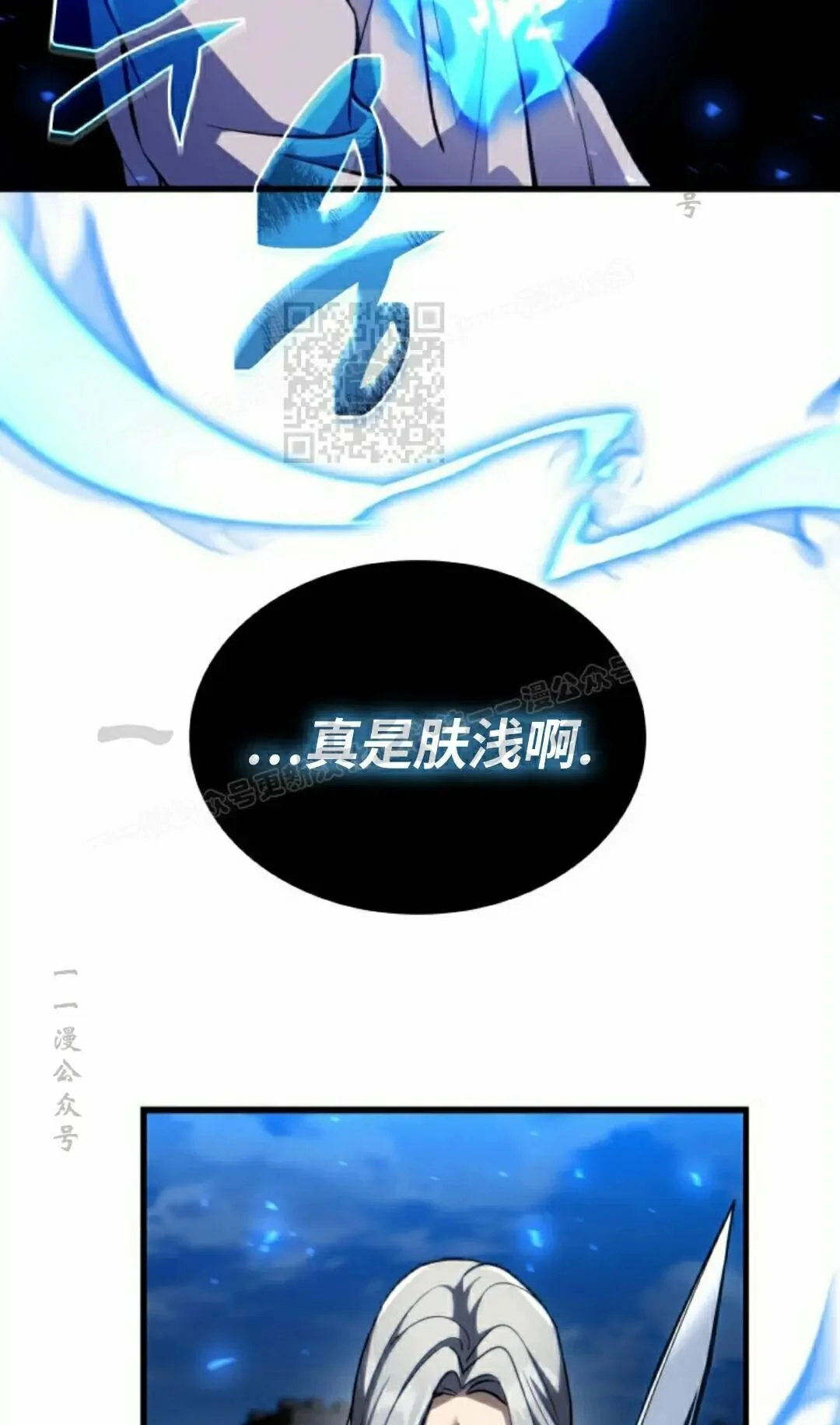 第285页