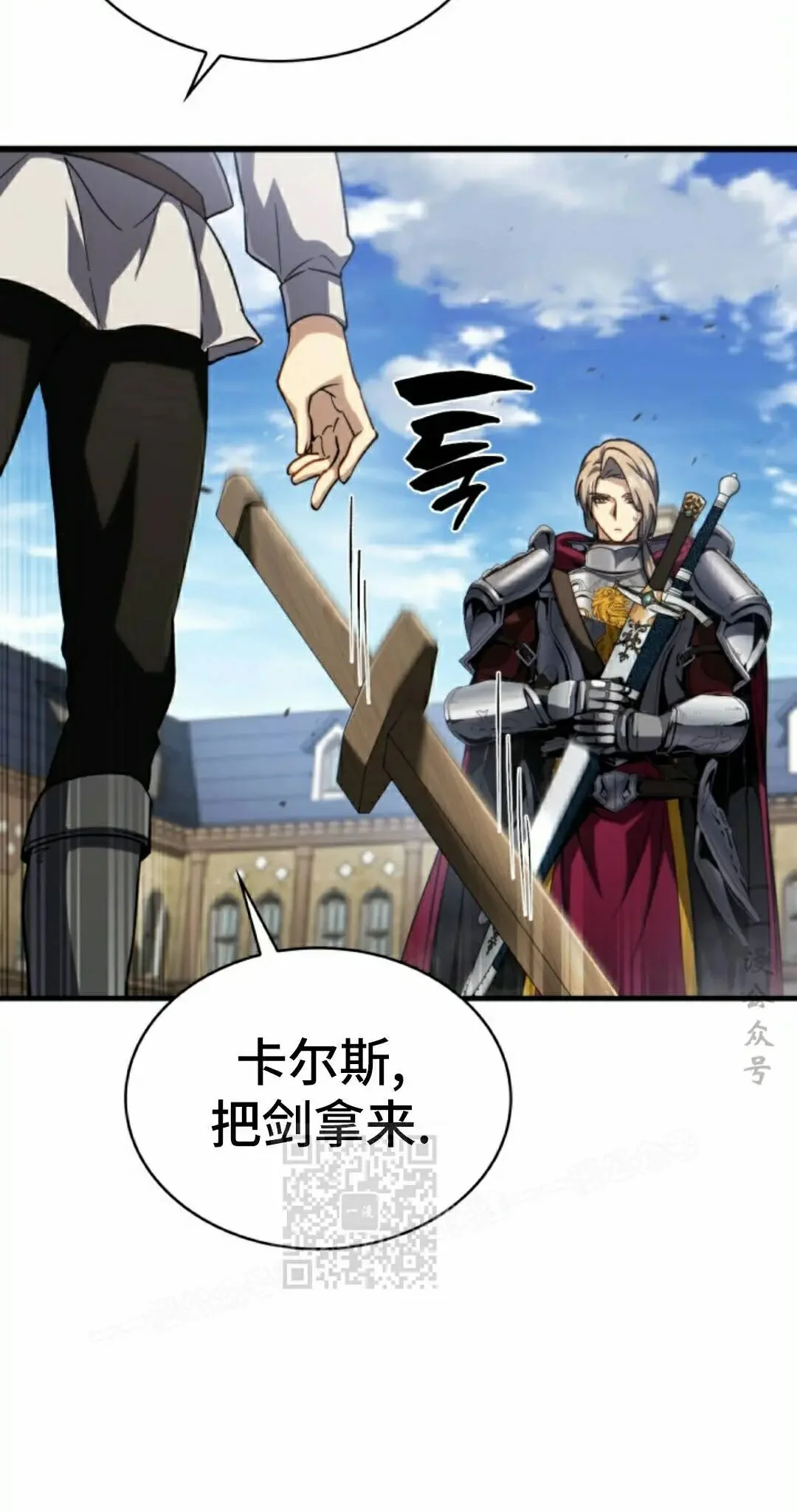 第216页