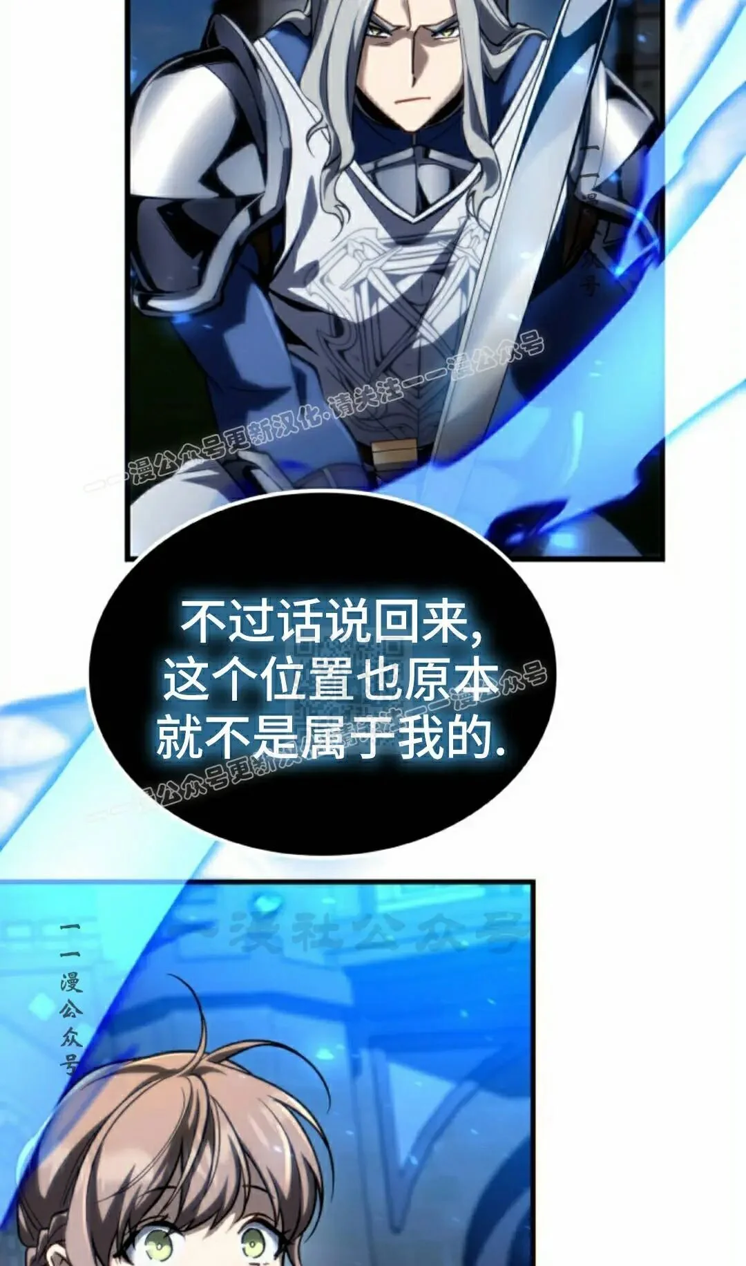 第288页