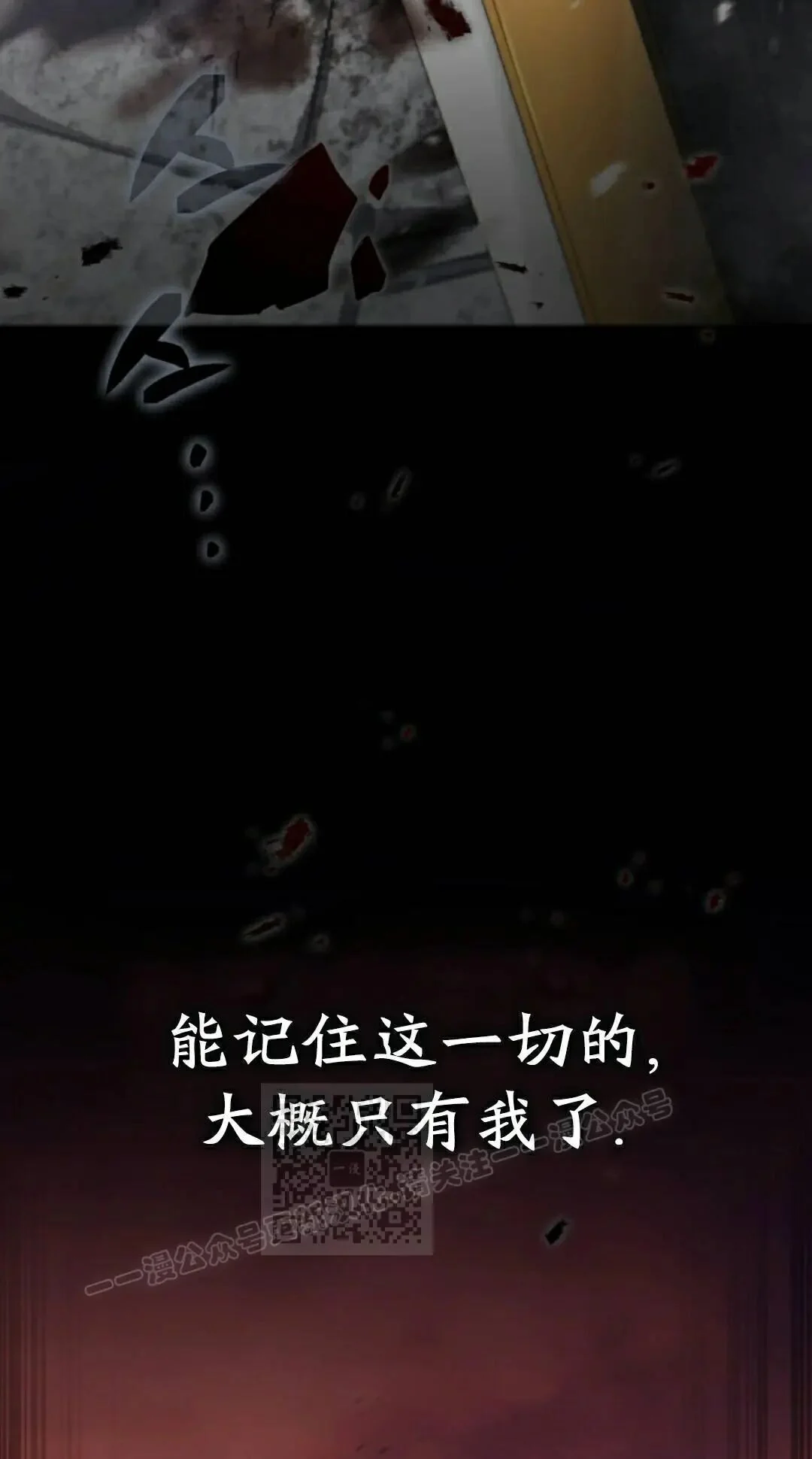 第306页