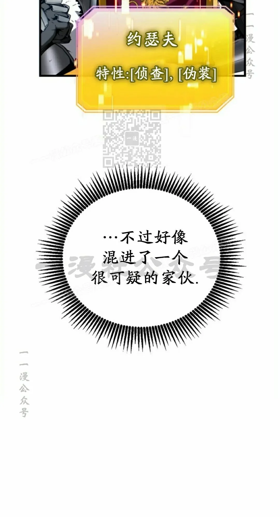 第195页