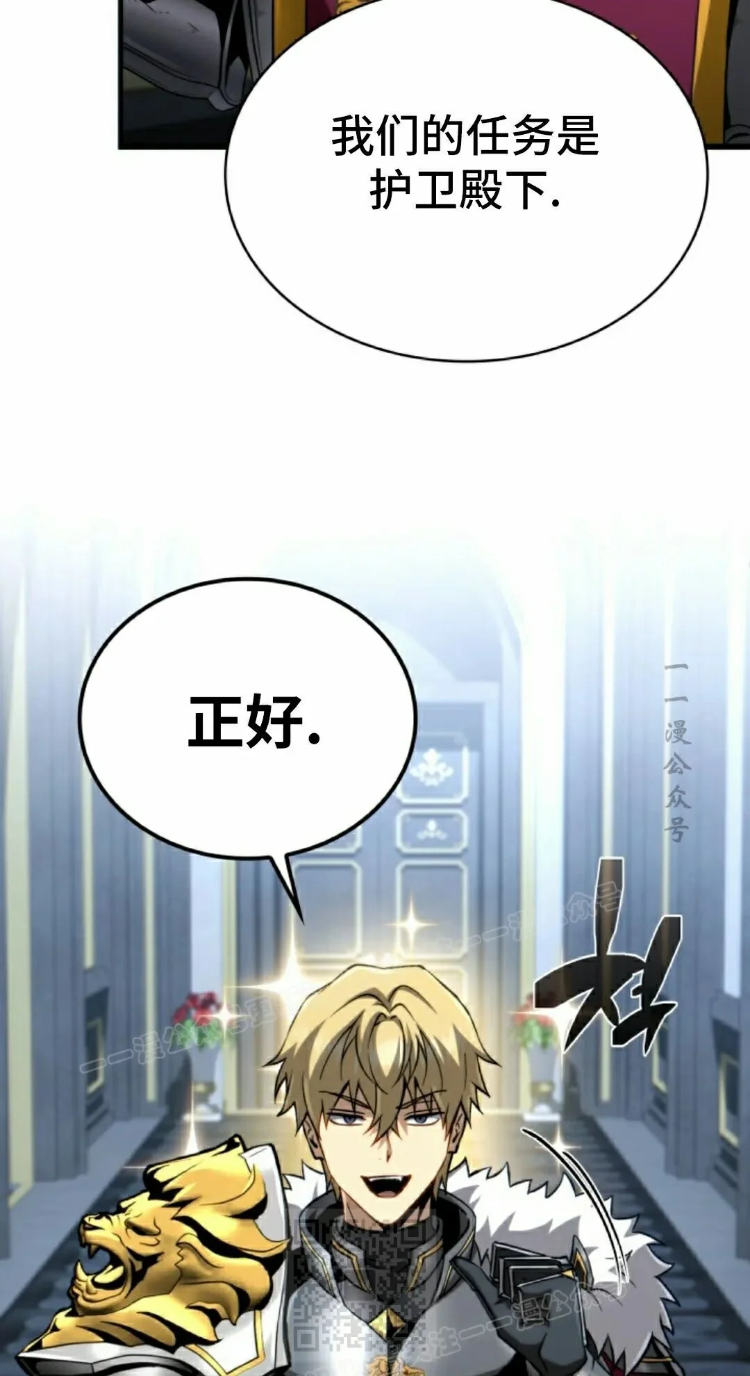 第174页