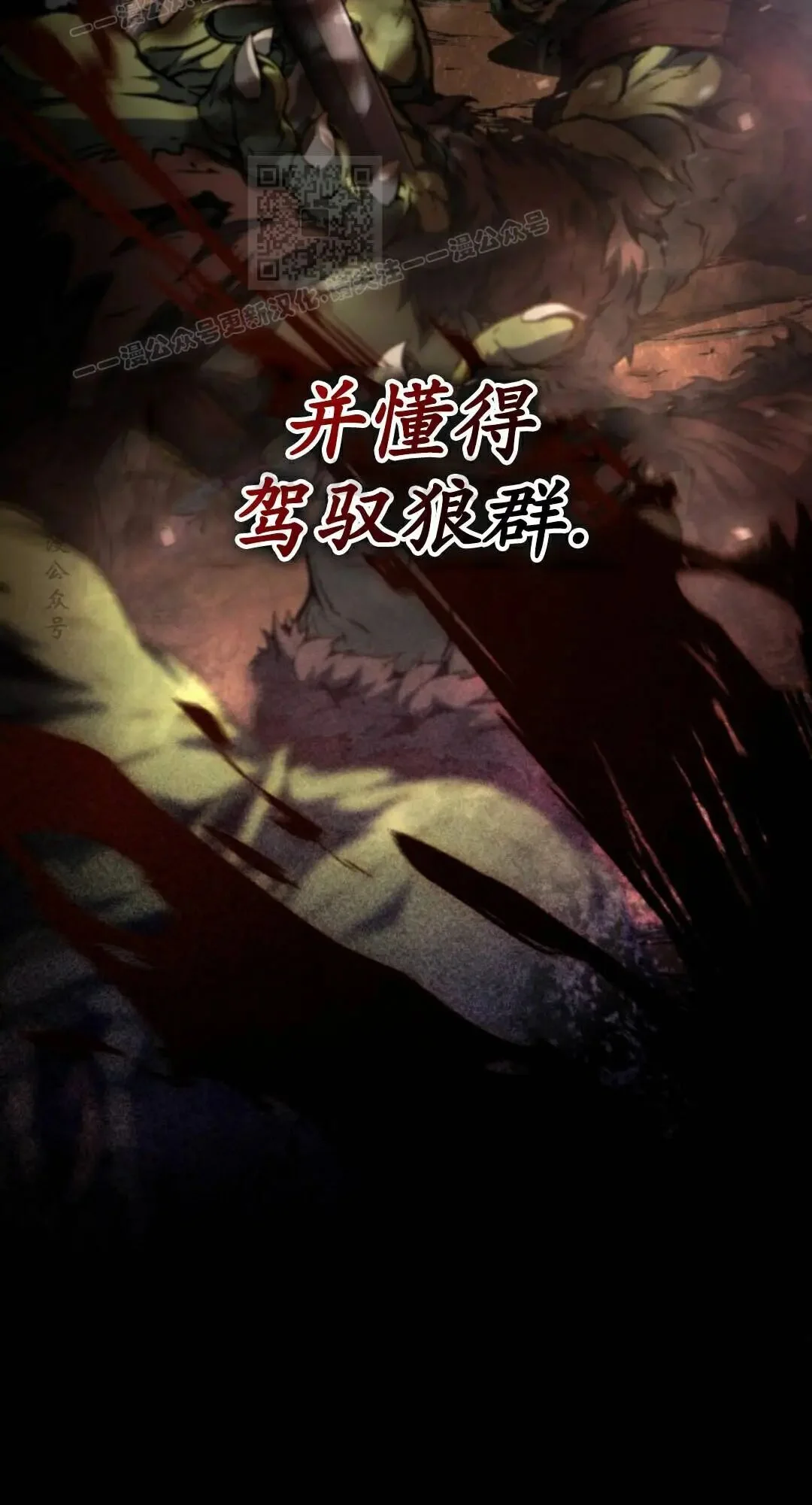 第933页