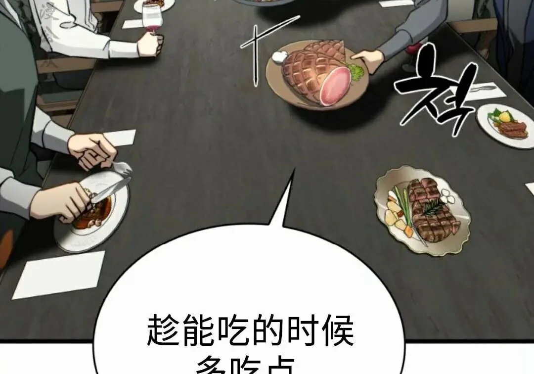 第318页