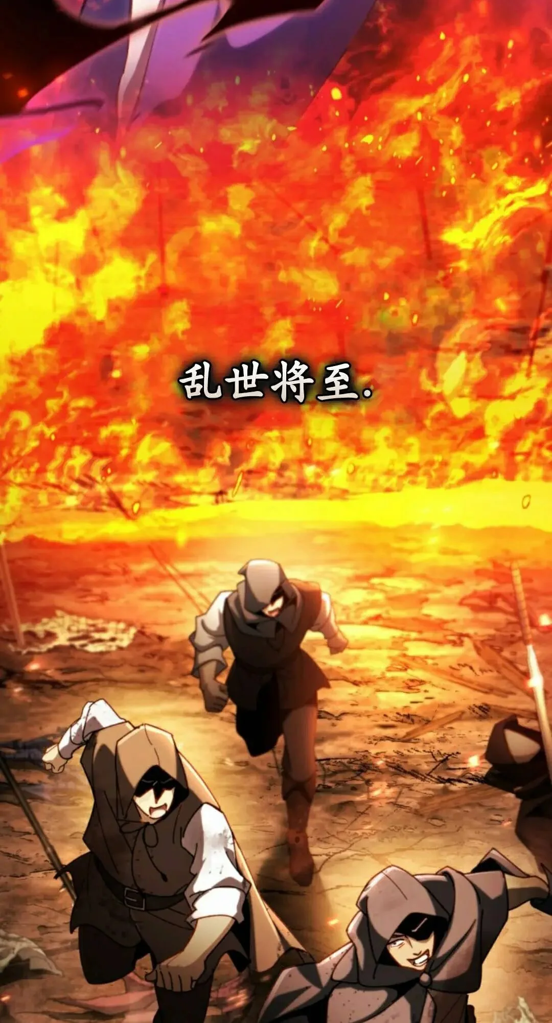 第921页