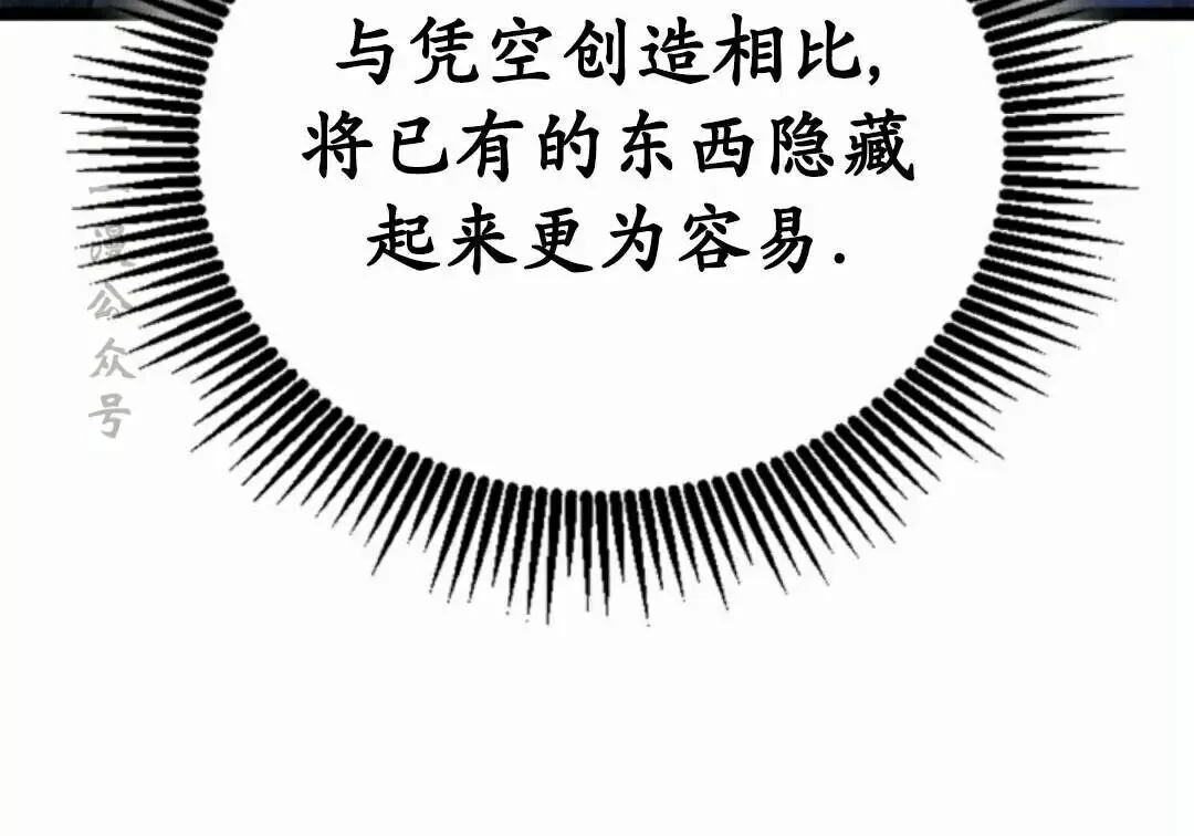 第582页