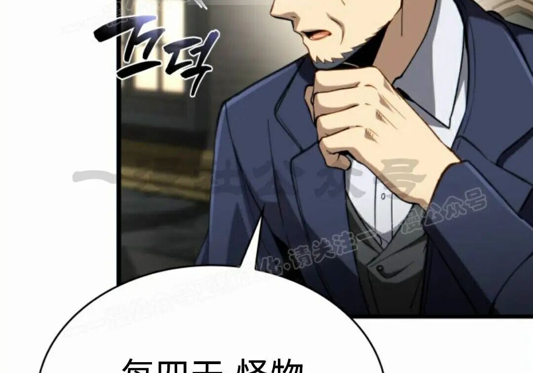 第387页