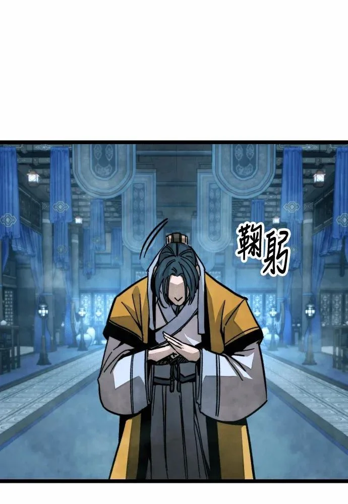 第297页