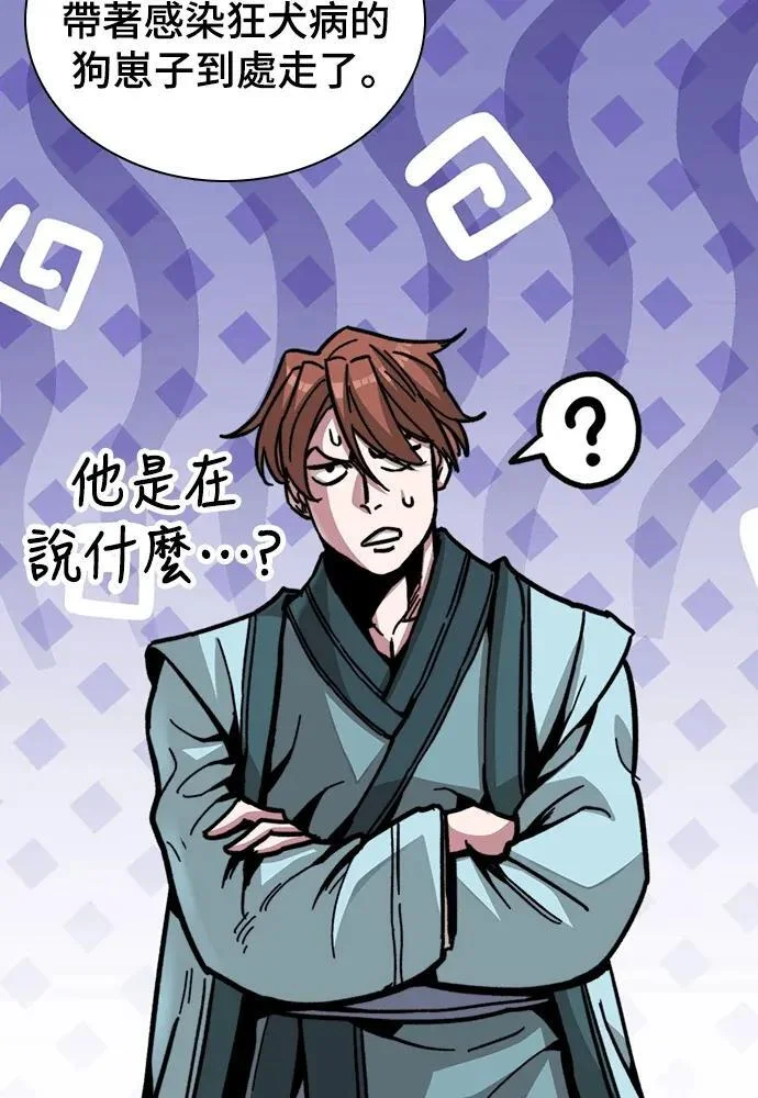第699页