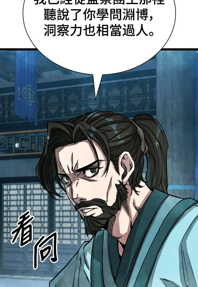 第279页