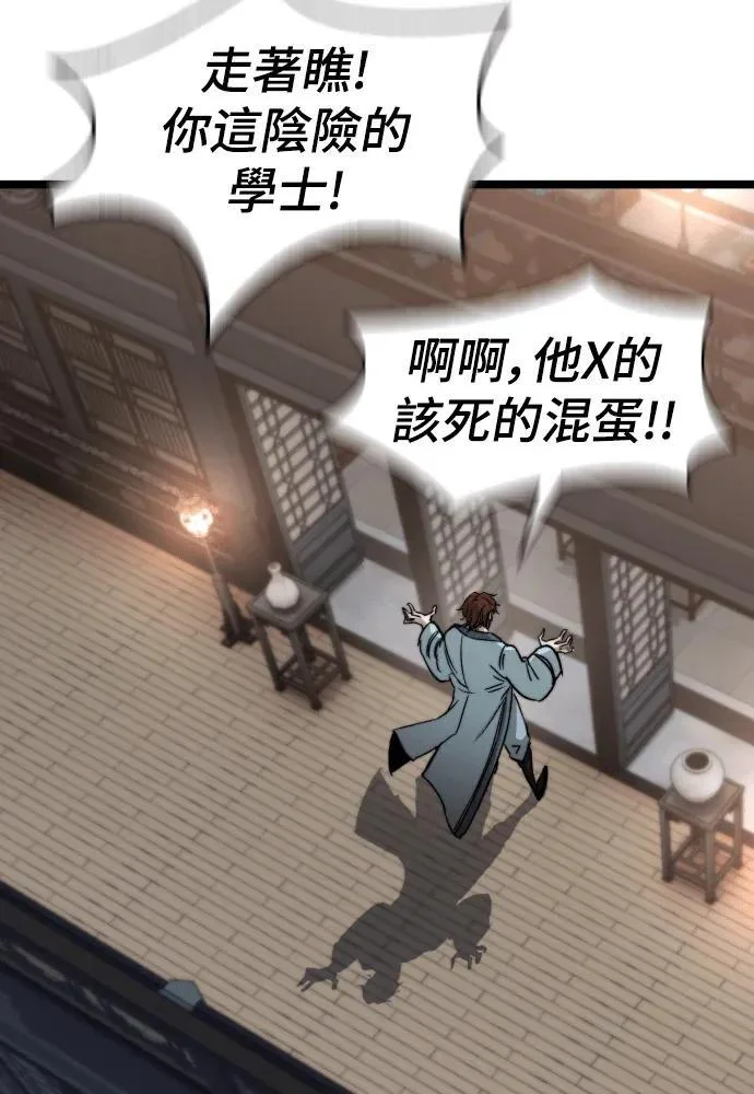 第342页