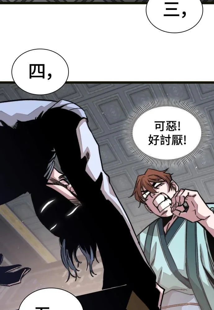 第336页