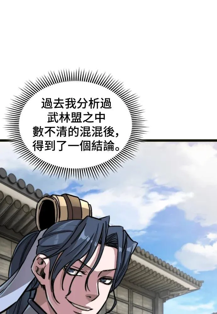 第228页