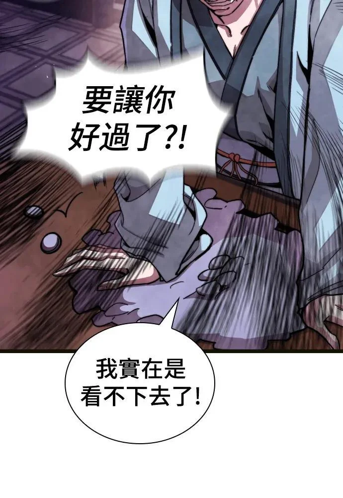 第321页