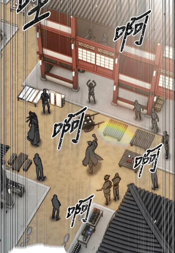 第213页