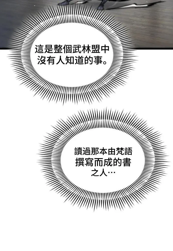 第228页