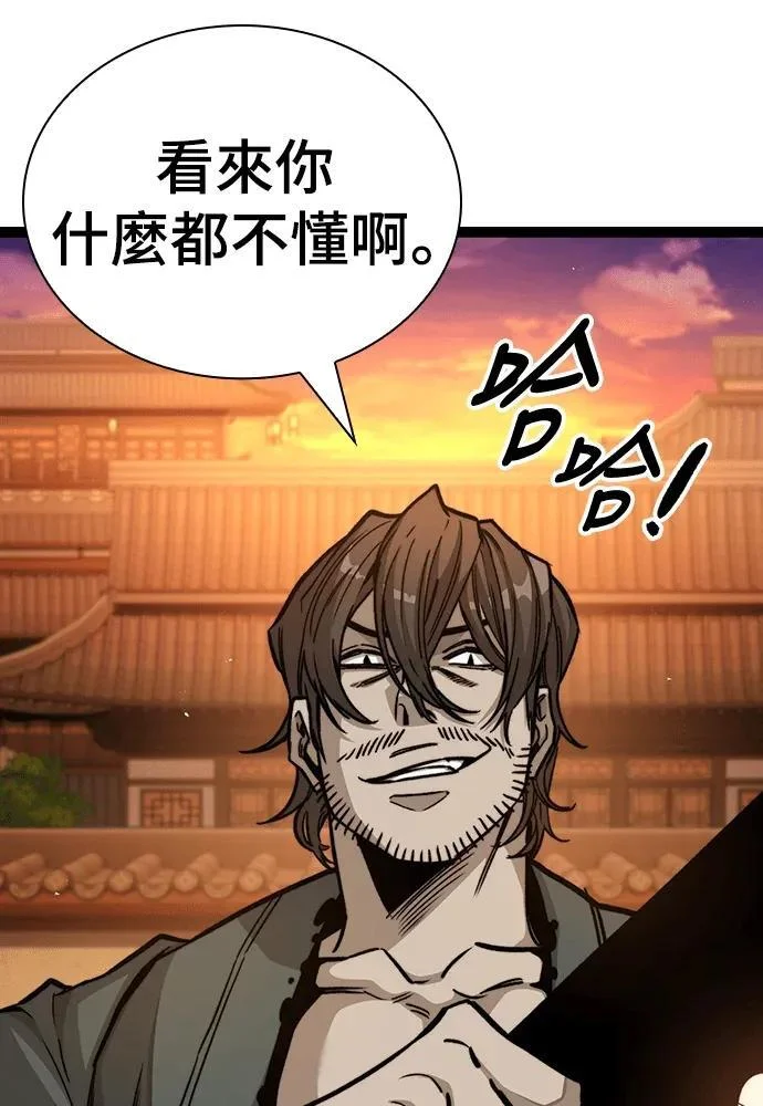 第417页