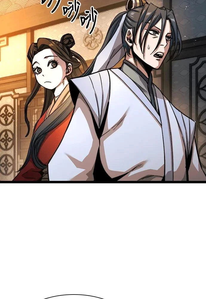 第339页