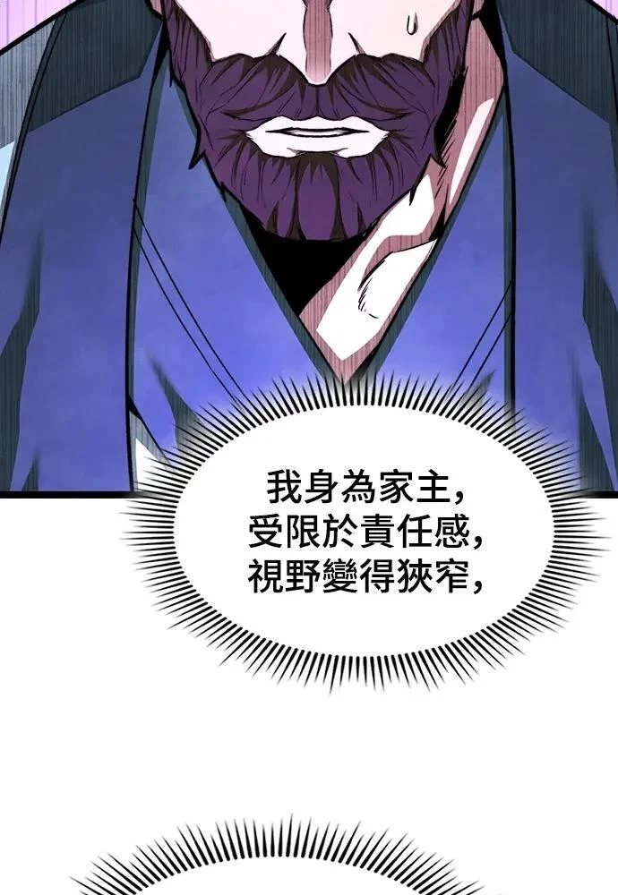 第222页