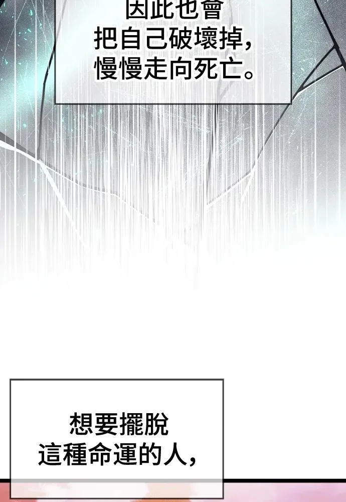 第297页