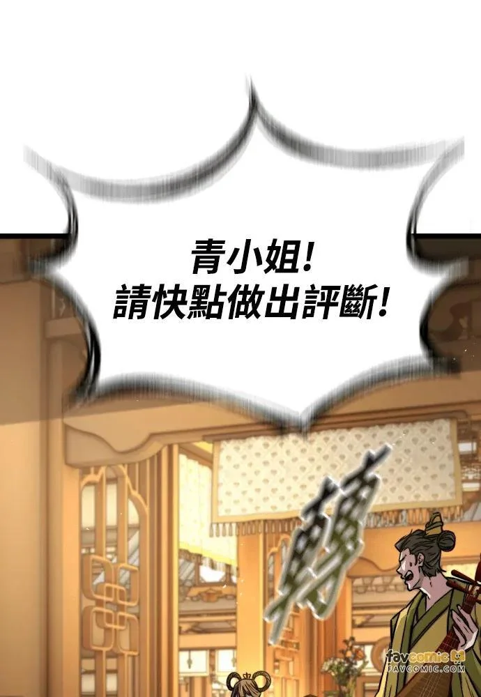 第462页