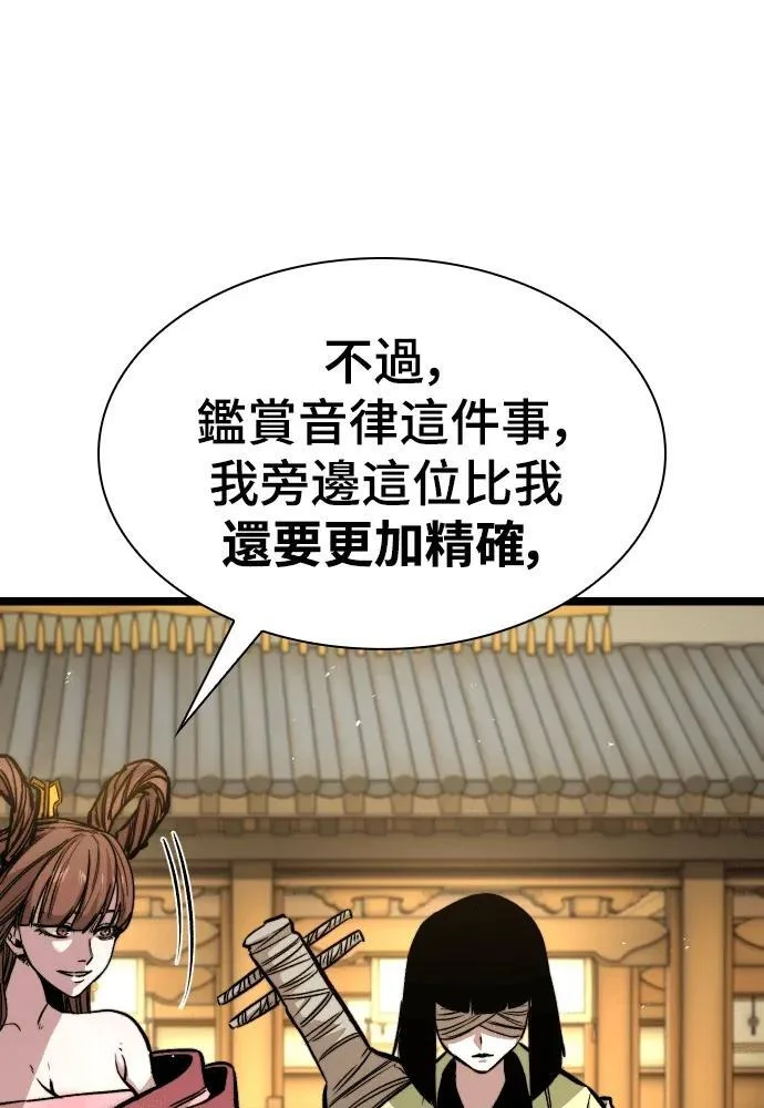 第474页