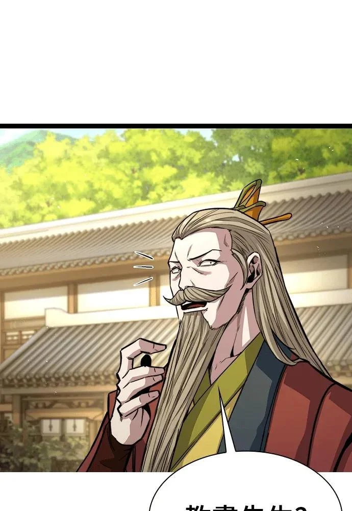 第216页