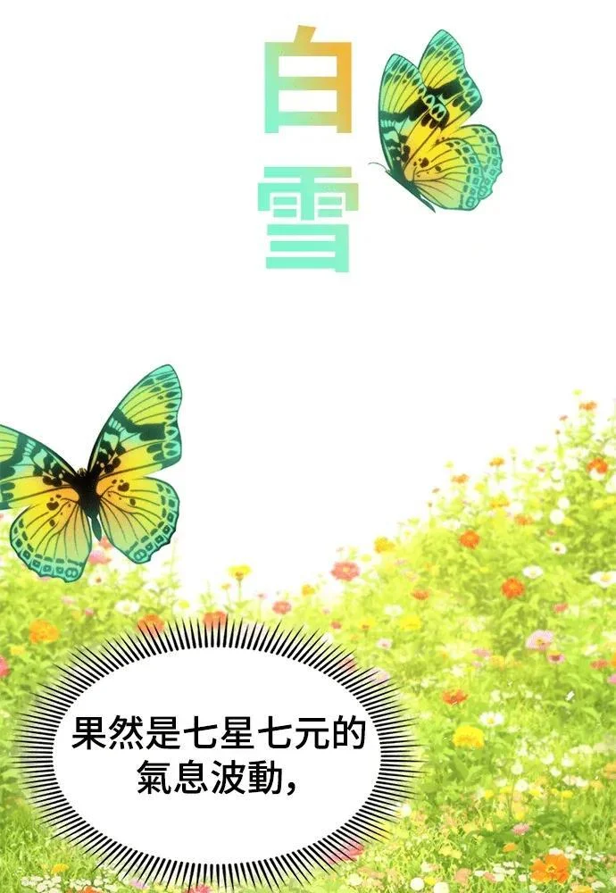 第438页