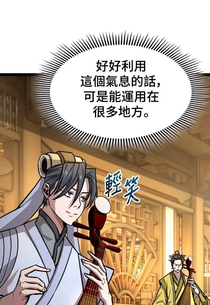 第453页