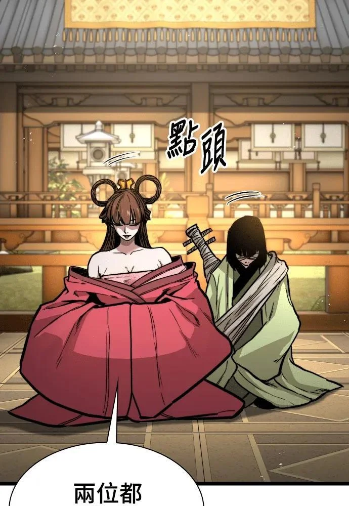 第468页
