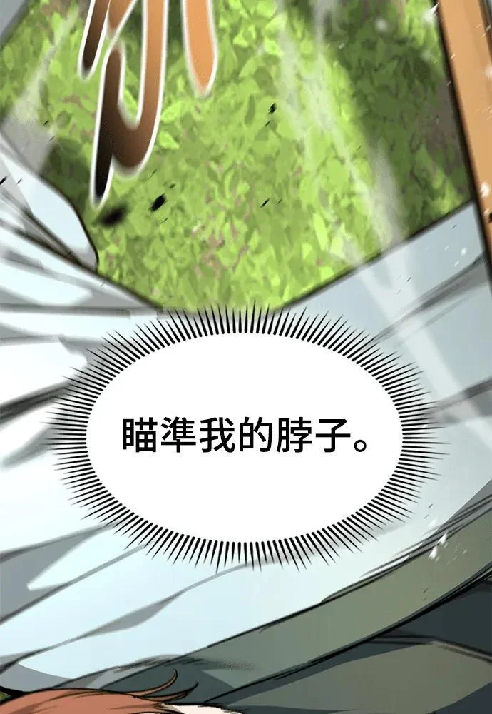 第438页