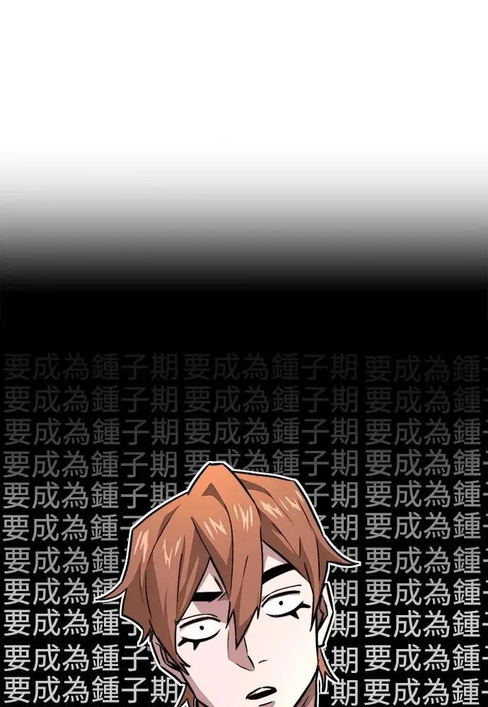 第303页