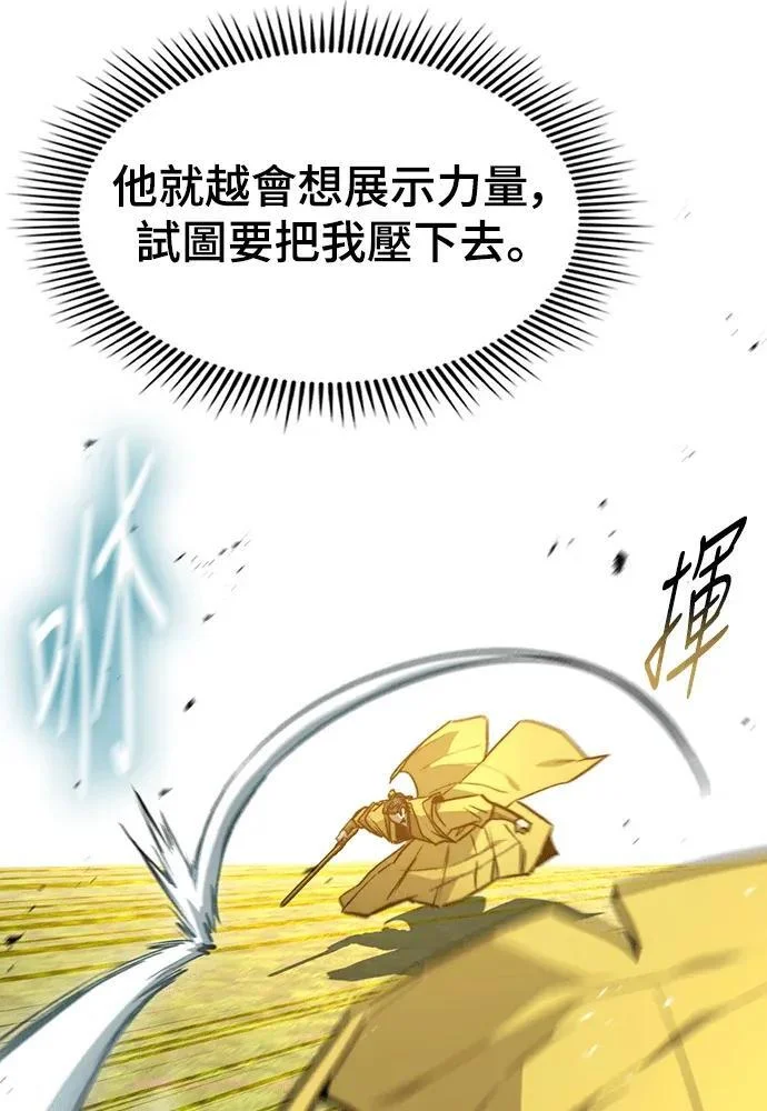 第462页
