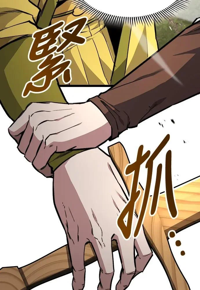 第507页