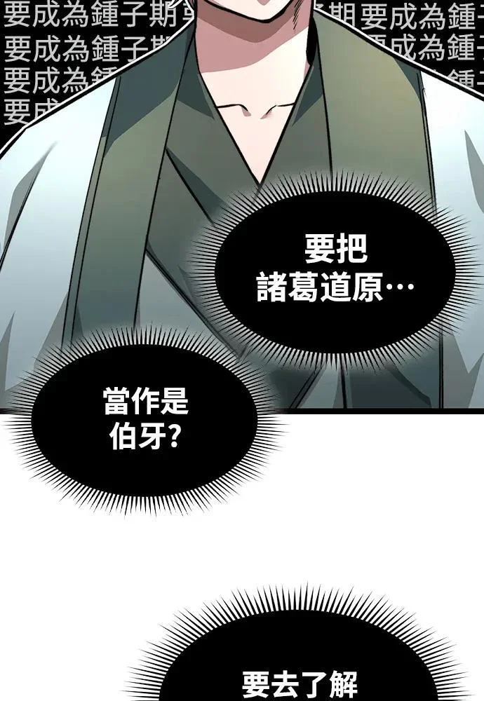 第306页