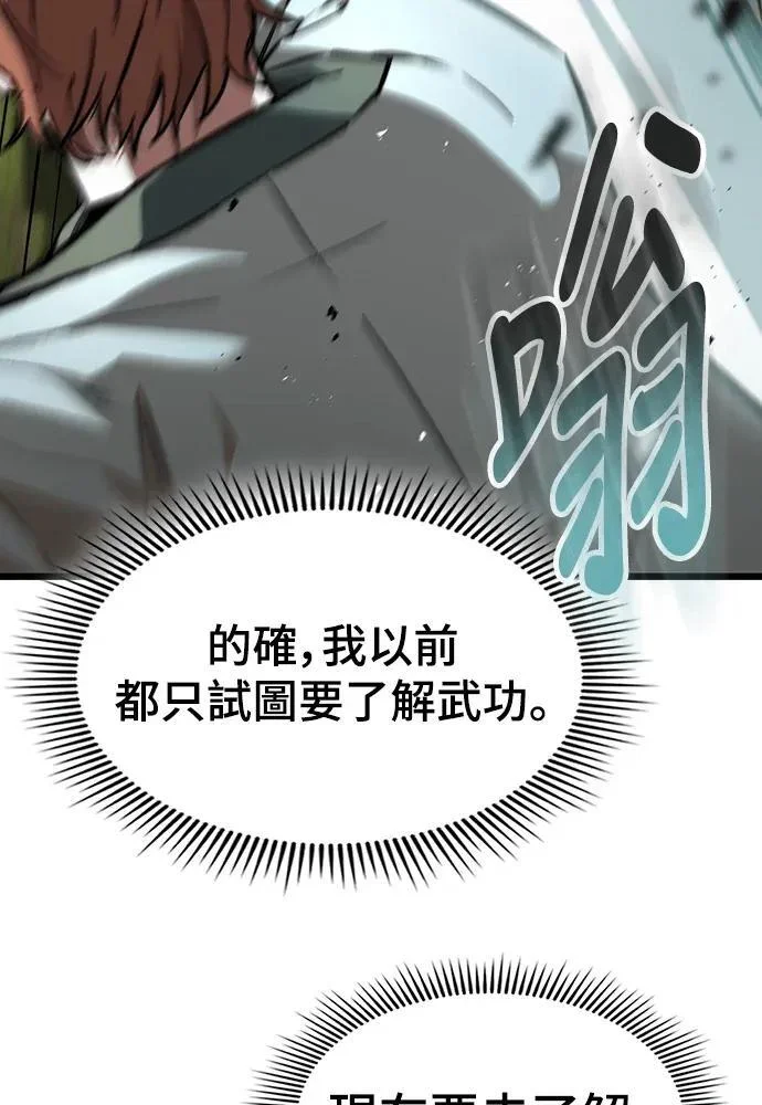 第354页