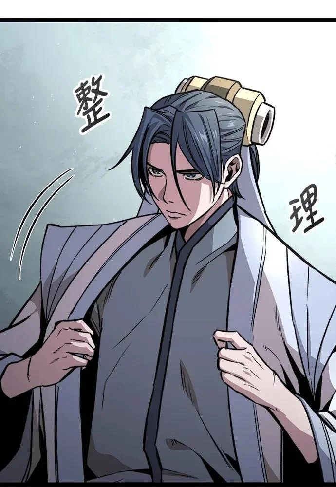 第318页