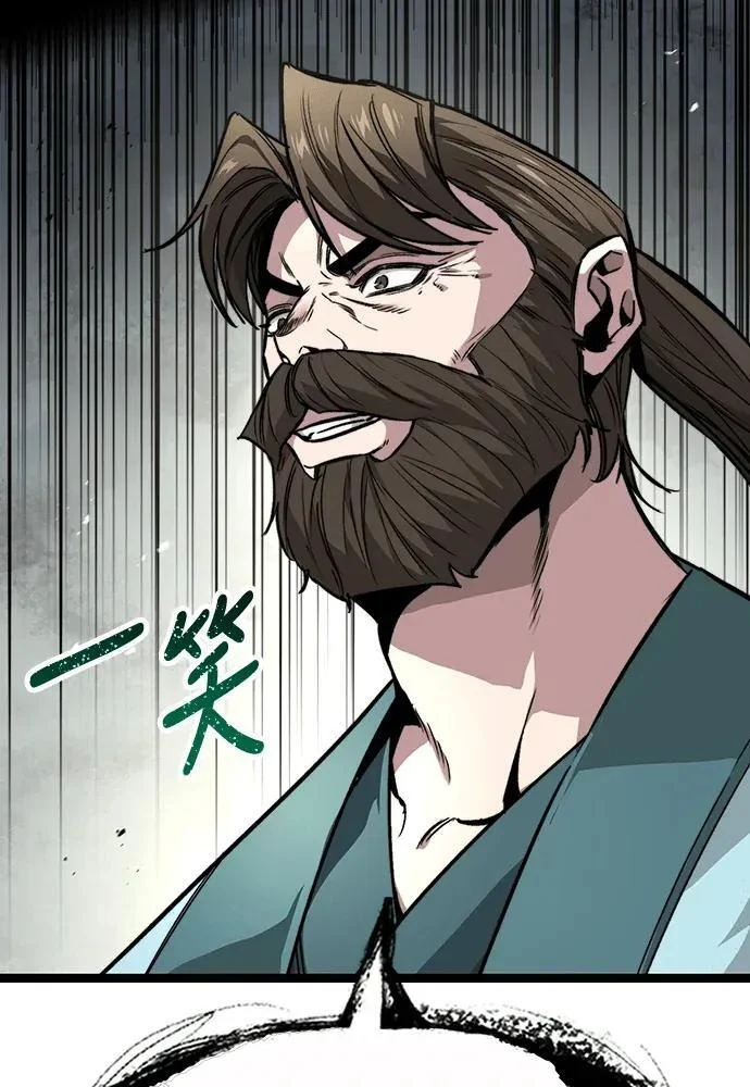 第537页