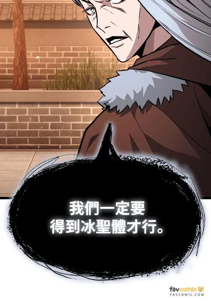 第294页