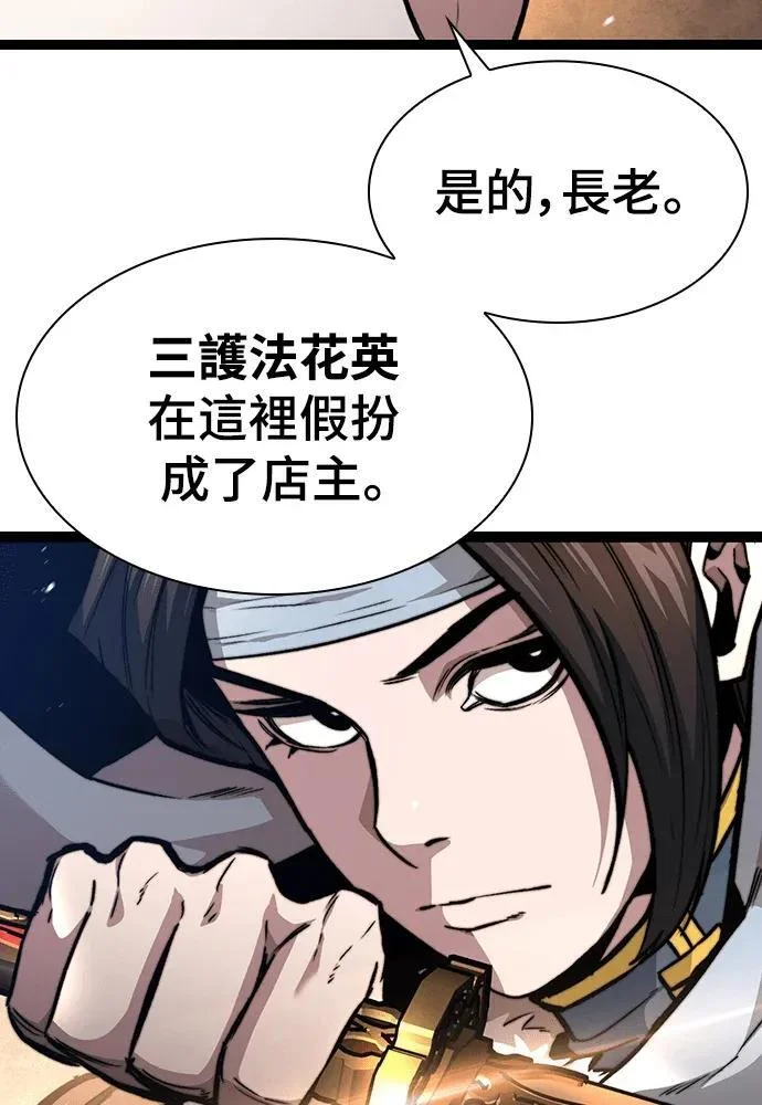 第264页