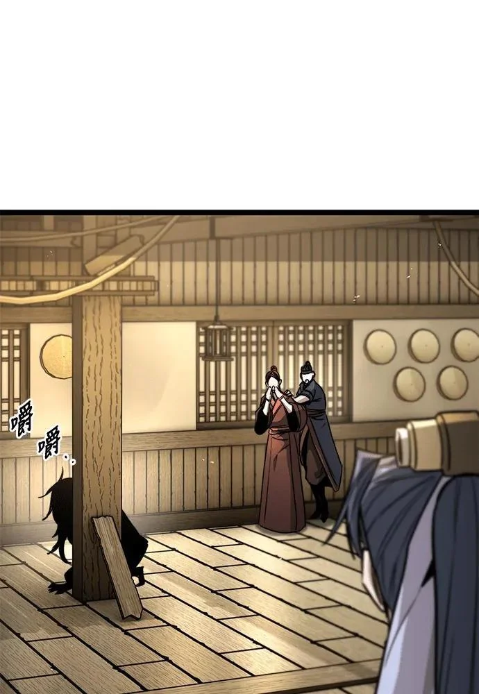 第633页