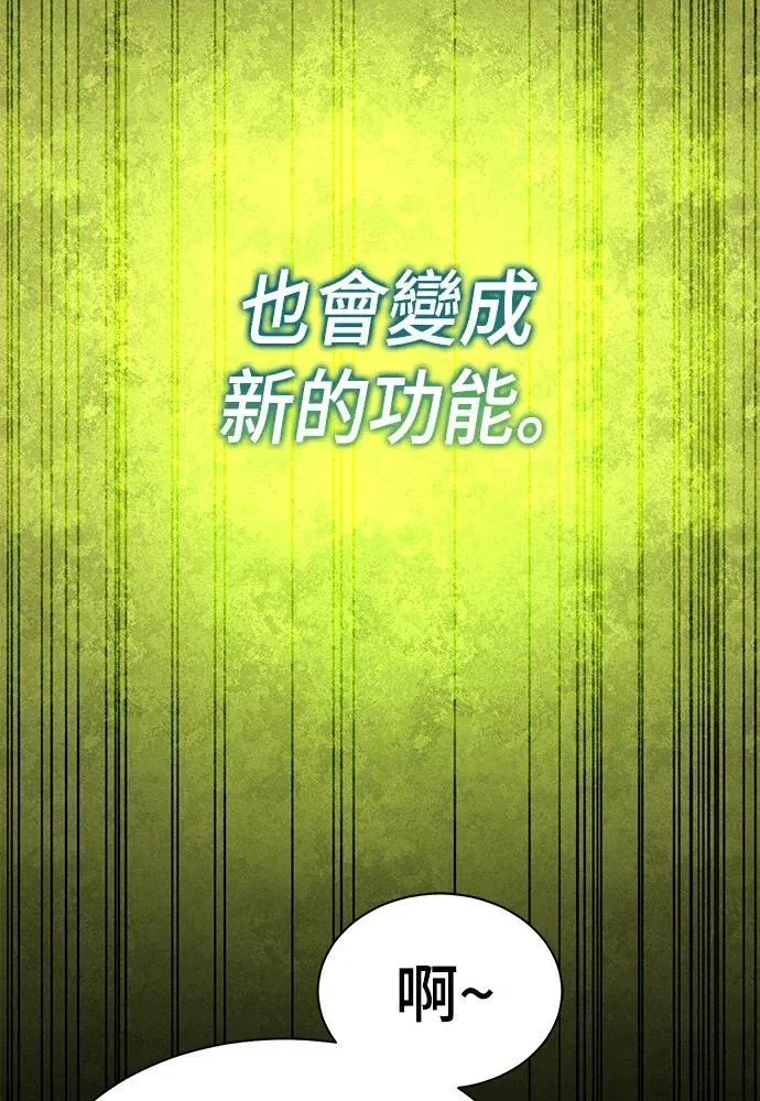 第258页