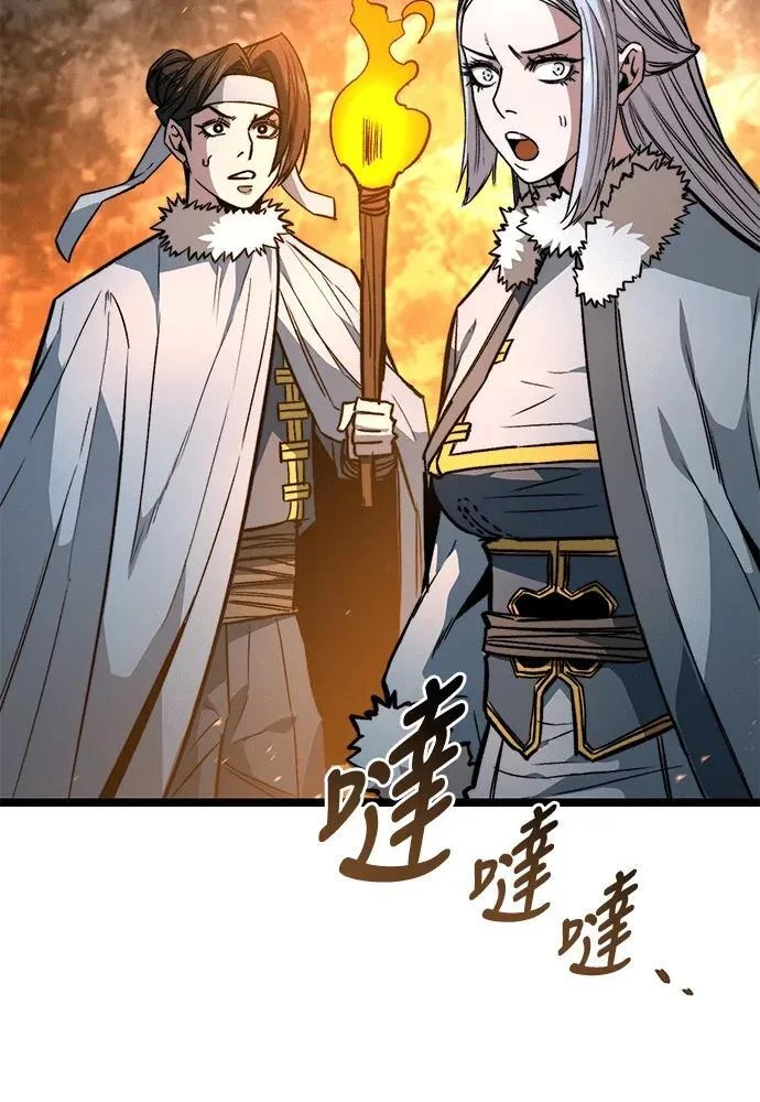 第588页